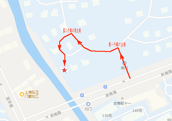 生态园轰趴别墅派对松江新南绿色生态旗舰店（可垂钓）