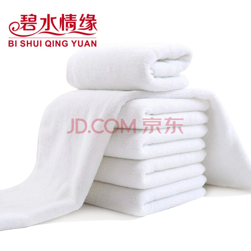 精品加厚毛巾