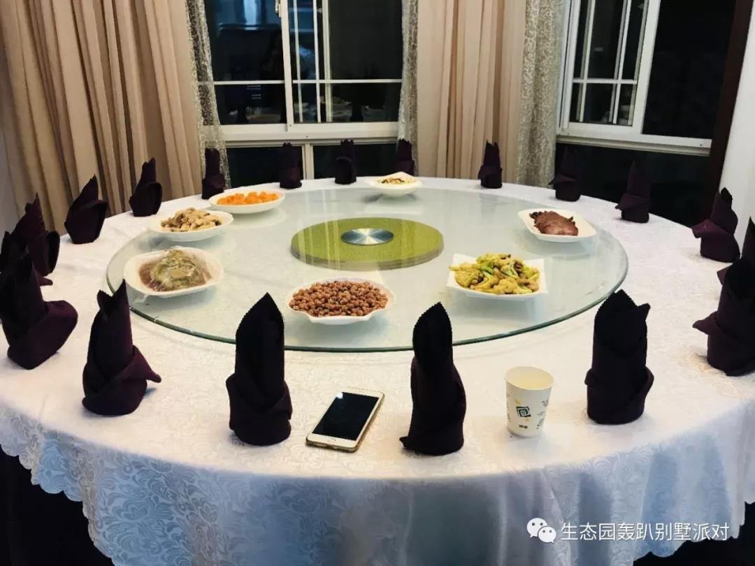 生态园轰趴别墅派对松江新南绿色生态旗舰店（可垂钓）