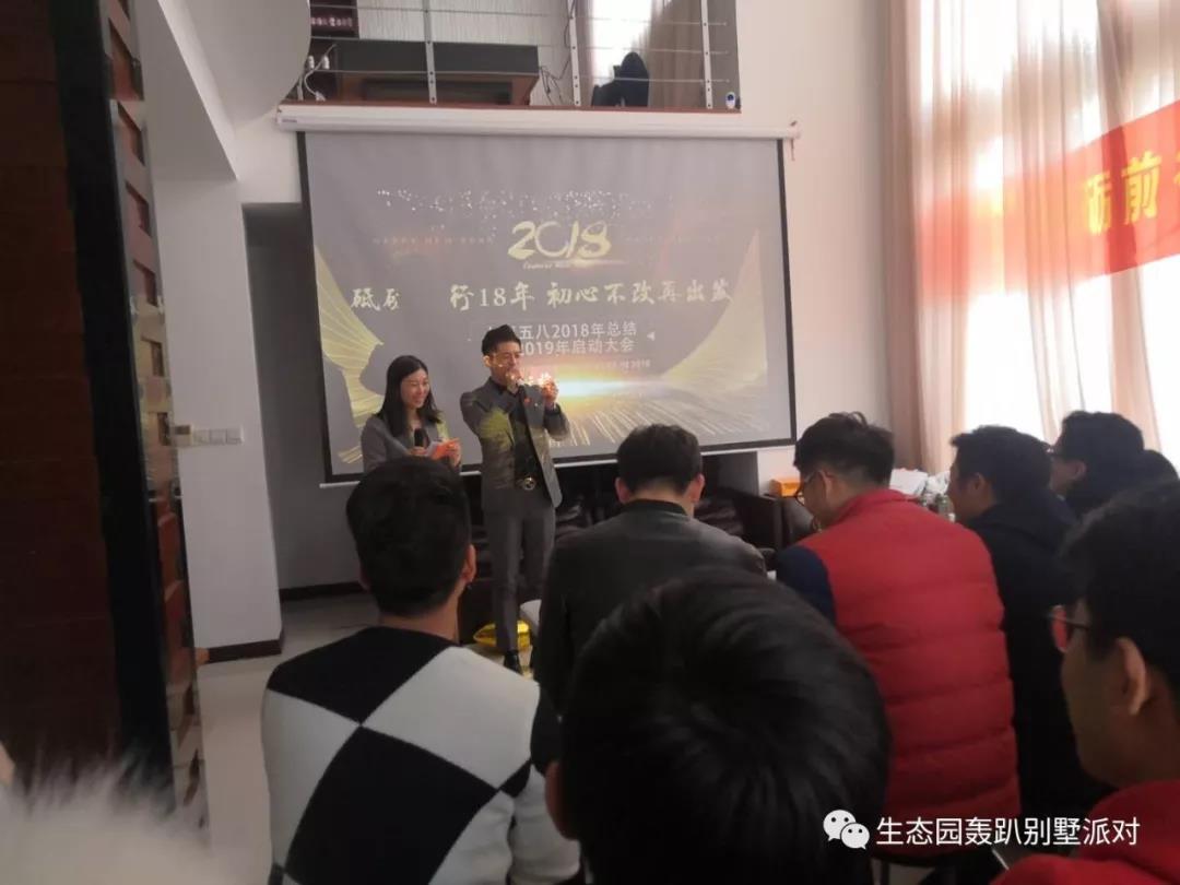 生态园轰趴别墅派对松江新南绿色生态旗舰店（可垂钓）