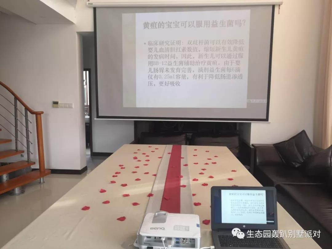 生态园轰趴别墅派对松江新南绿色生态旗舰店（可垂钓）