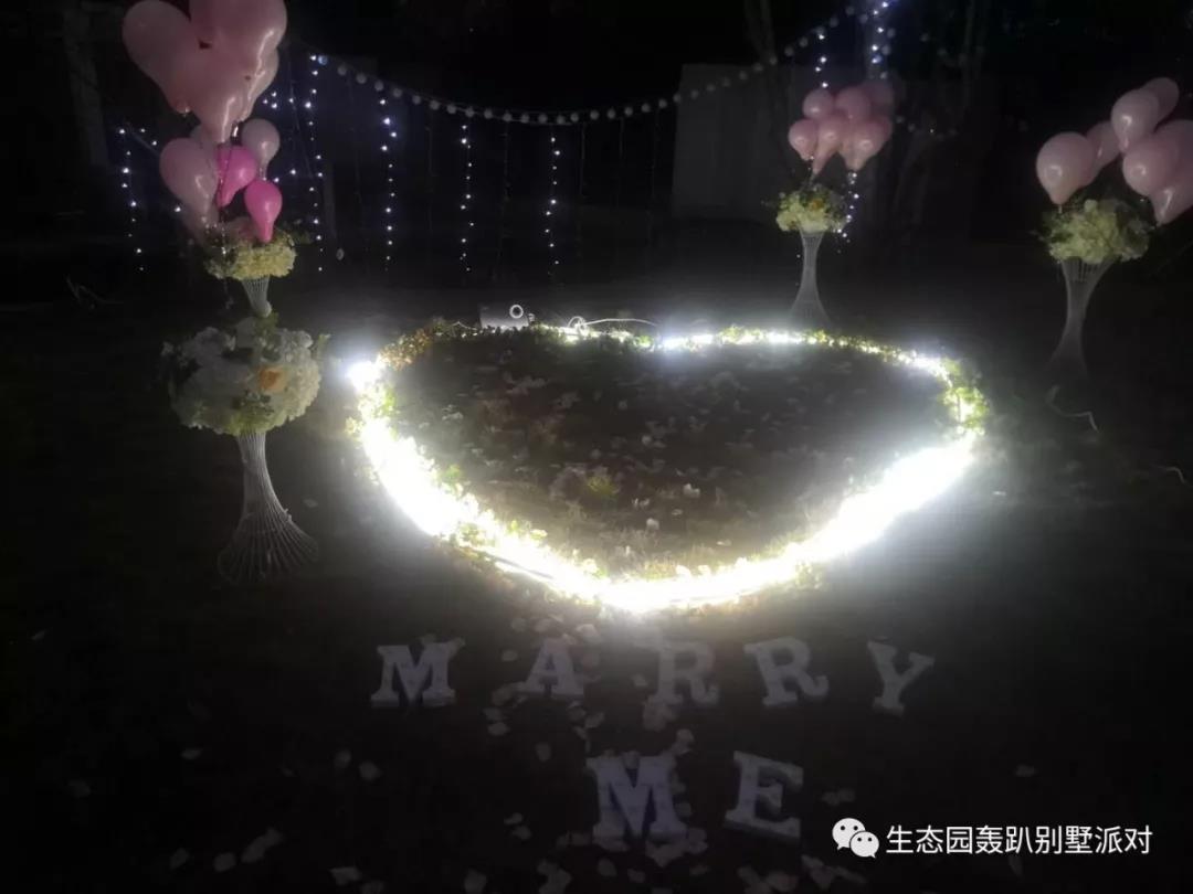 生态园轰趴别墅派对松江新南绿色生态旗舰店（可垂钓）
