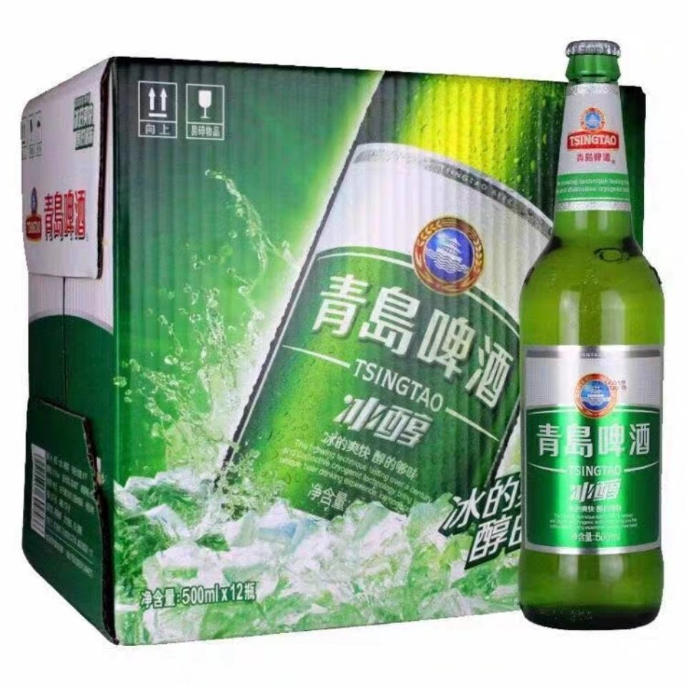 青岛冰醇12瓶1箱
