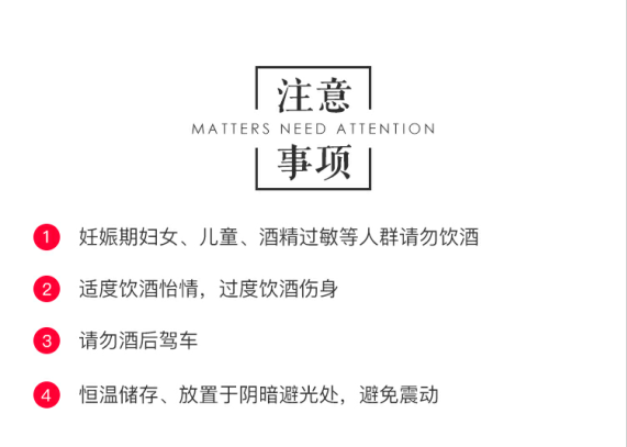 青岛冰醇12瓶1箱